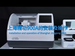 SJG-900&900A Wideo operacyjne
