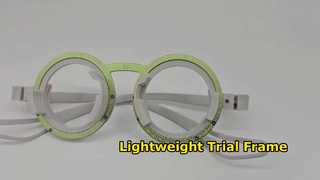 Uniwersalna rama próbna